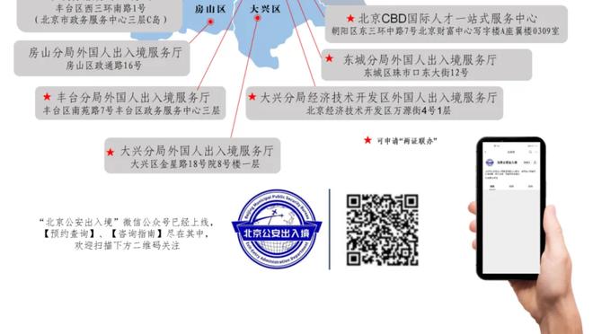 39分11助！利拉德：感觉来到12月的某个时刻 我的状态会很好